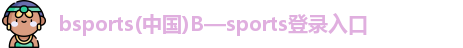 bsports